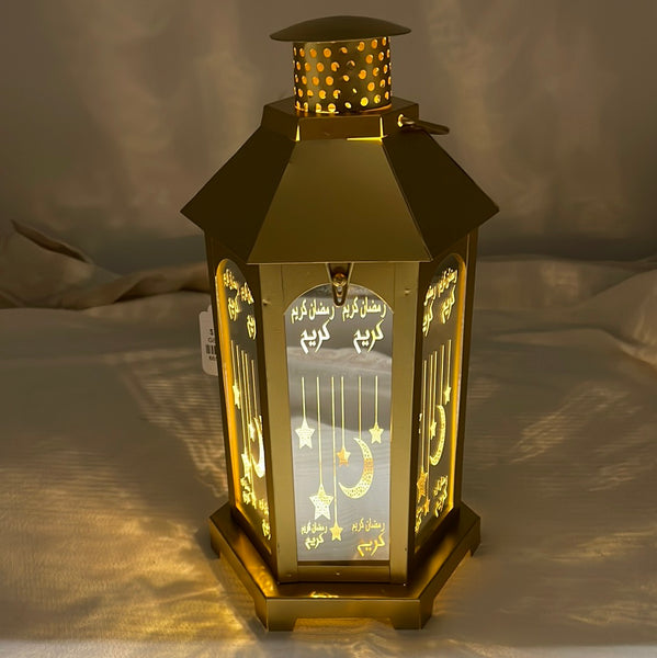 Gold Ramadan Lantern 10.5'' 5 sides LED