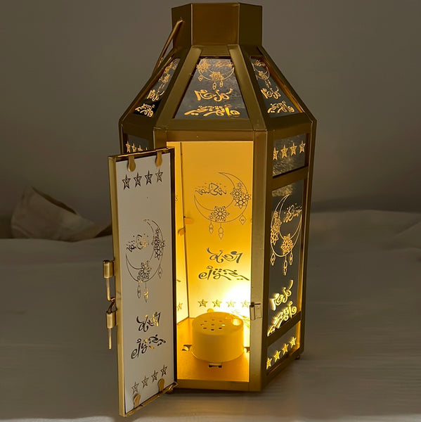 Gold Ramadan LED Lantern 10.5'' With Audio