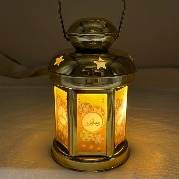 Gold Ramadan Lantern LED W Nasheed Audio