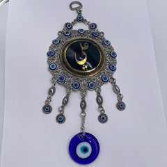 Imam Ali Round Evil Eye