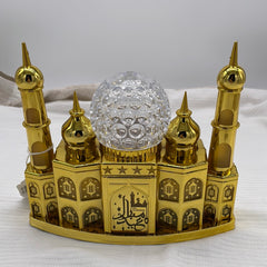 Ramadan Gold Masjid W Globe LED