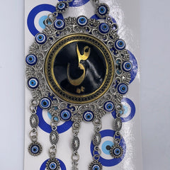 Imam Ali Round Evil Eye