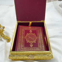 Gold & White Quran Holder W Stand & Quran Small 6X8”