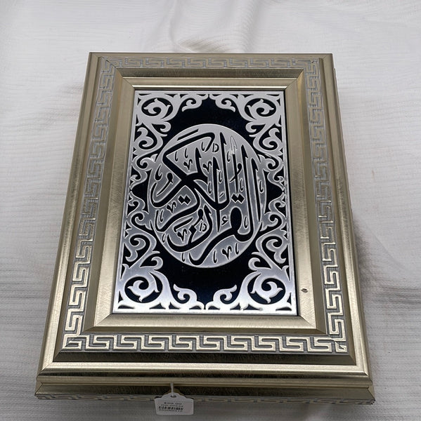 Gold/Silver Quran Box W Quran 9*12”