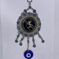 Imam Ali Round Evil Eye