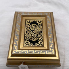 Gold/Black Quran Small Box W Quran