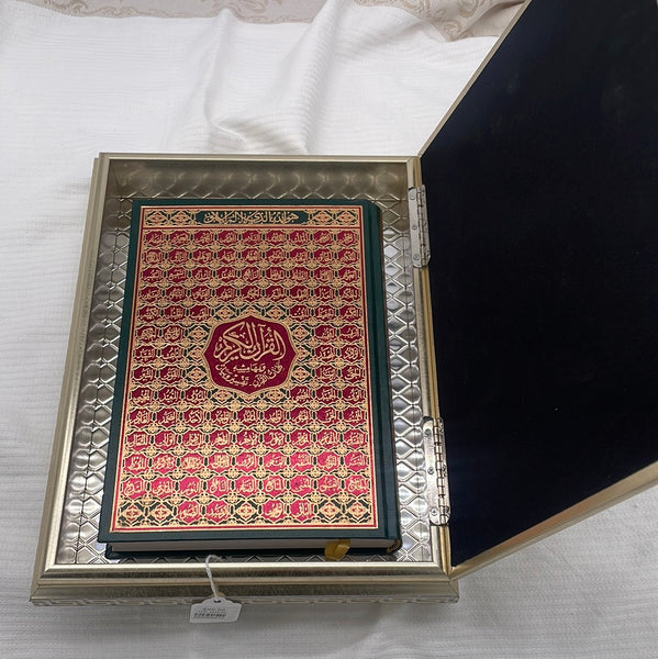 Gold/Silver Quran Box W Quran 9*12”