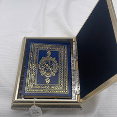 Gold/Silver Quran Small Box W Quran