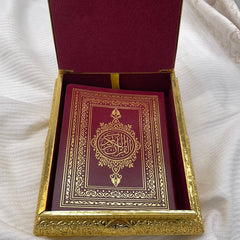 Gold Quran Holder W Stand & Quran Small 6X8”