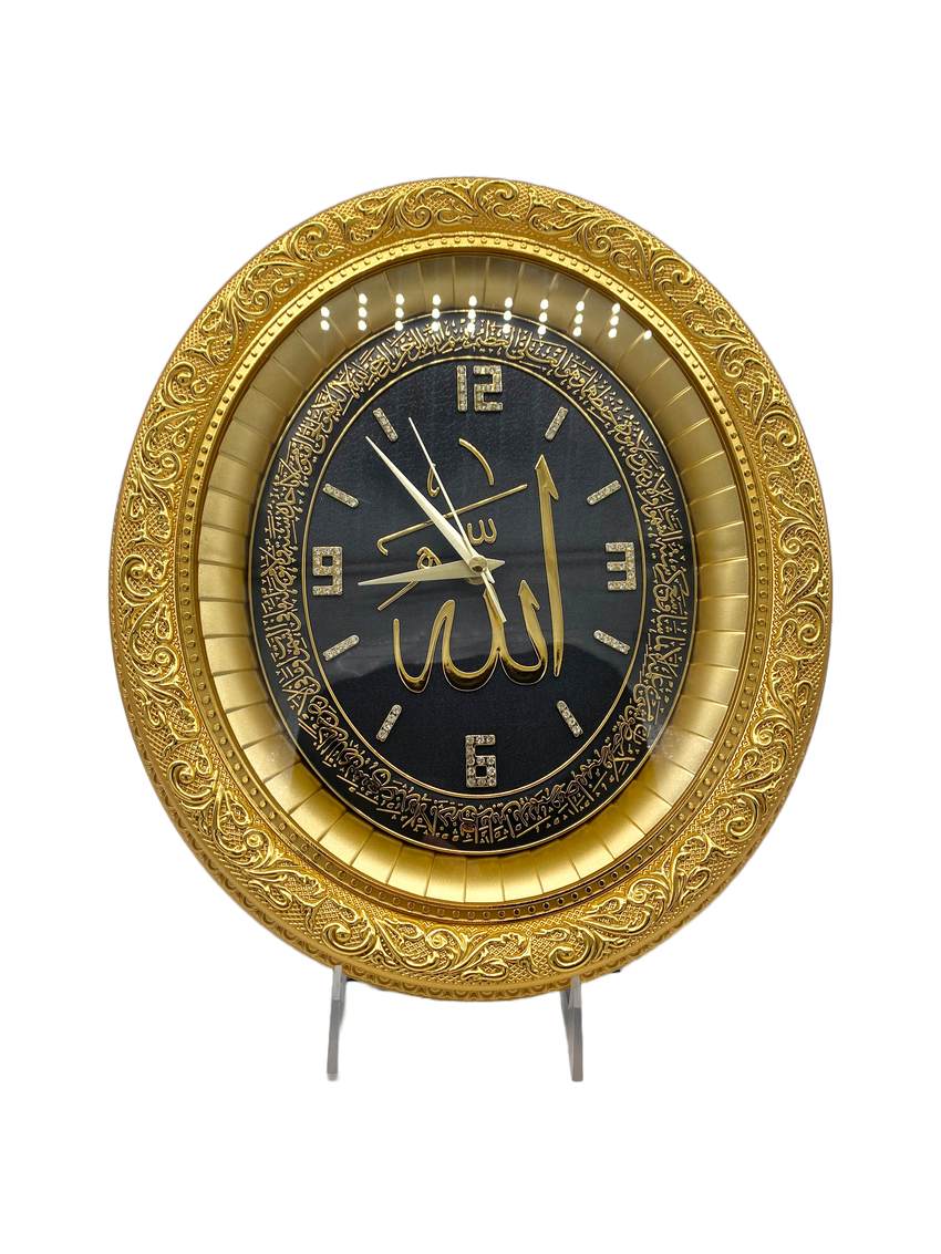 gold clock with ayet alkursy