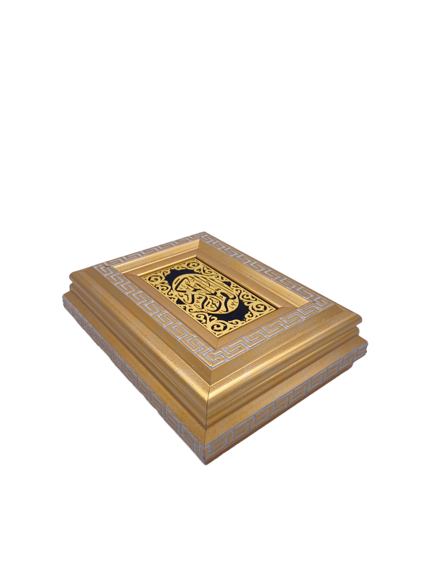 Gold/Black Quran Small Box W Quran