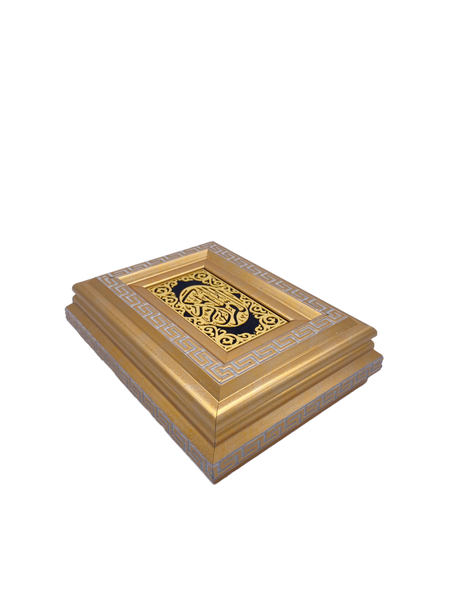 Gold/Black Quran Small Box W Quran