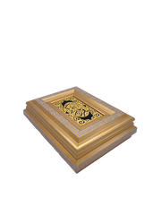 Gold/Black Quran Small Box W Quran